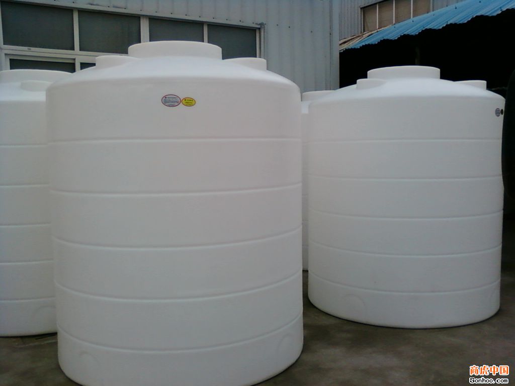 20噸（dūn）塑料桶