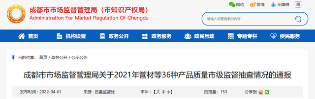 滁（chú）州岩棉夾芯板